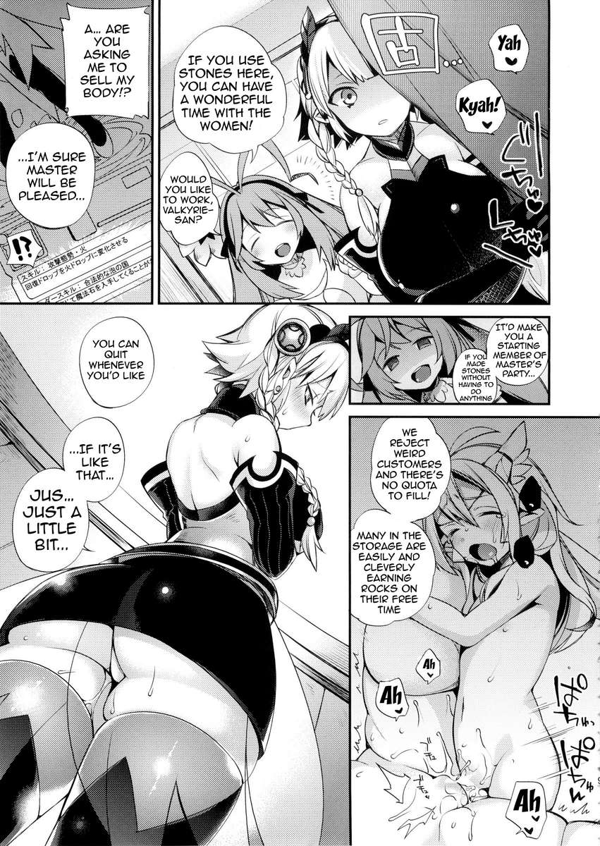 Hentai Manga Comic-Working Fire Valkyrie-chan-Read-10
